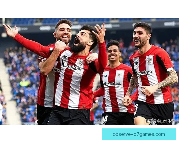 毕尔巴鄂竞技俱乐部：传承与创新的足球精神之路